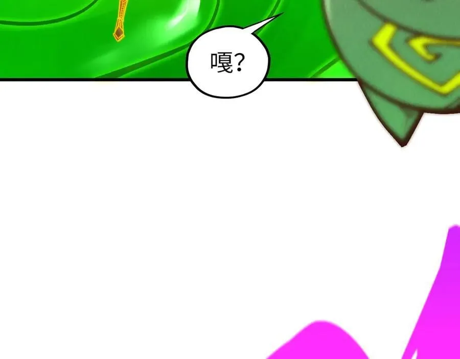 第414话 不灭金身？98
