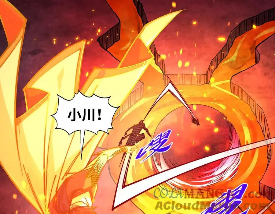 第417话 化形恶灵104