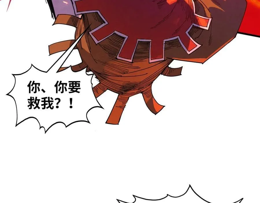 第416话 莫小川105