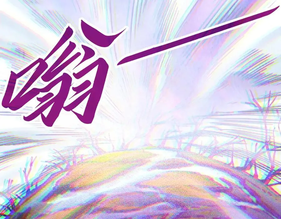 第413话 八阶妖兽26