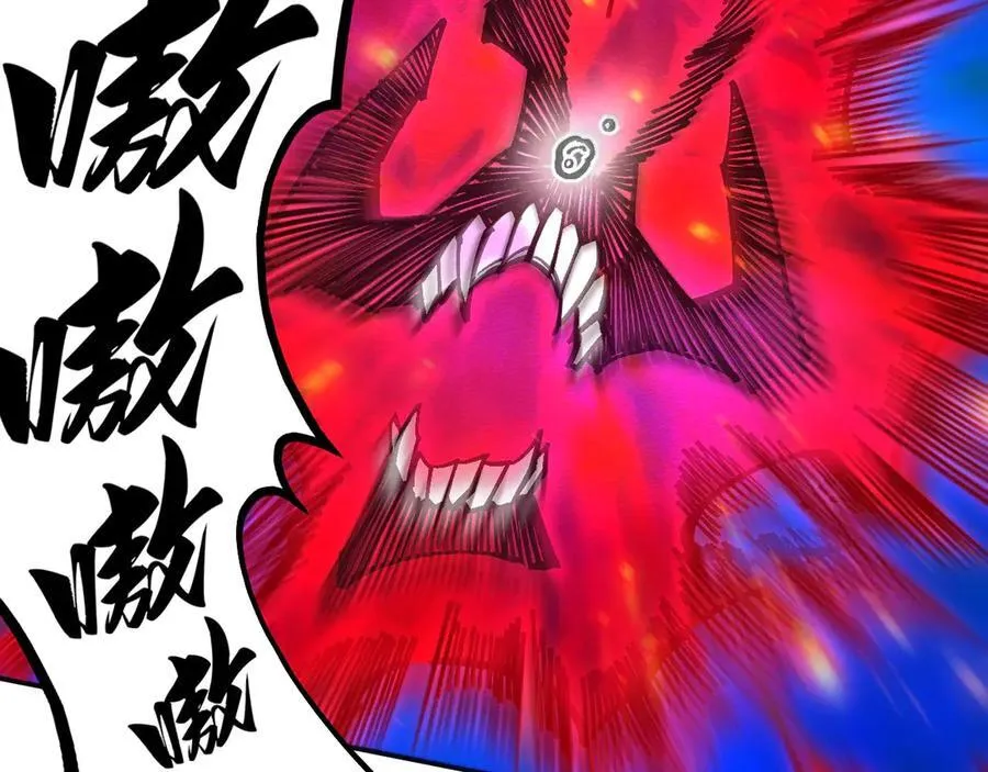 第419话 封印恶灵35