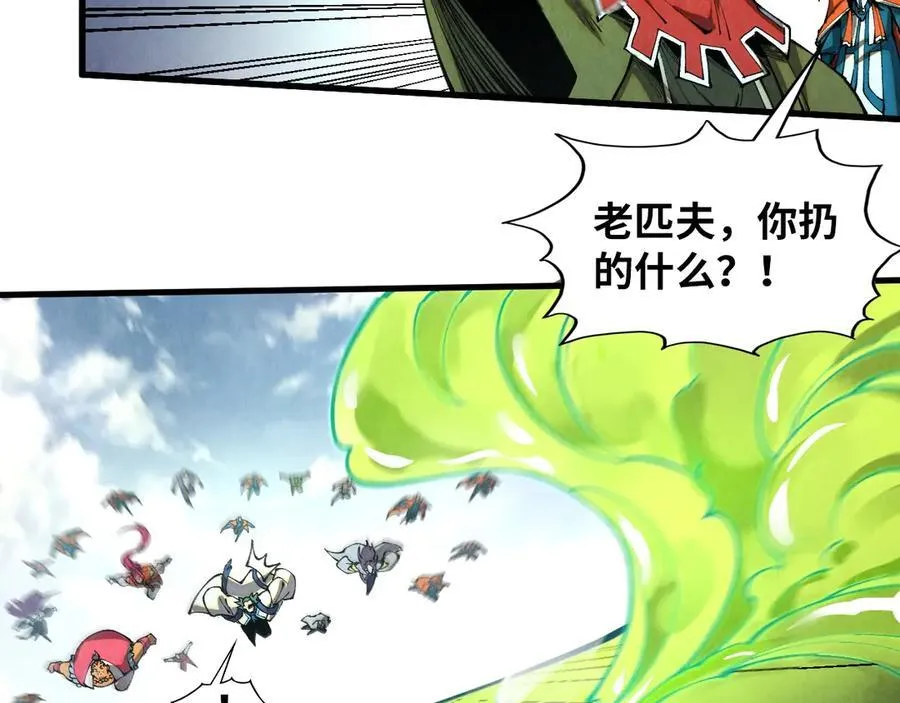第414话 不灭金身？31