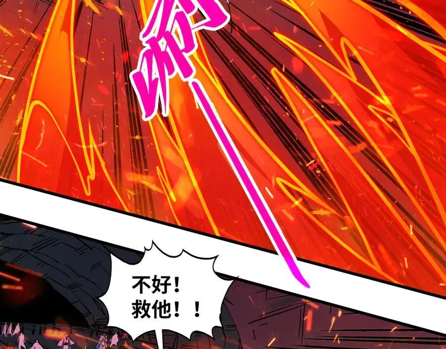 第416话 莫小川101
