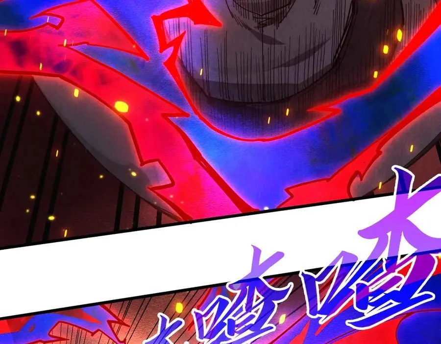 第417话 化形恶灵95