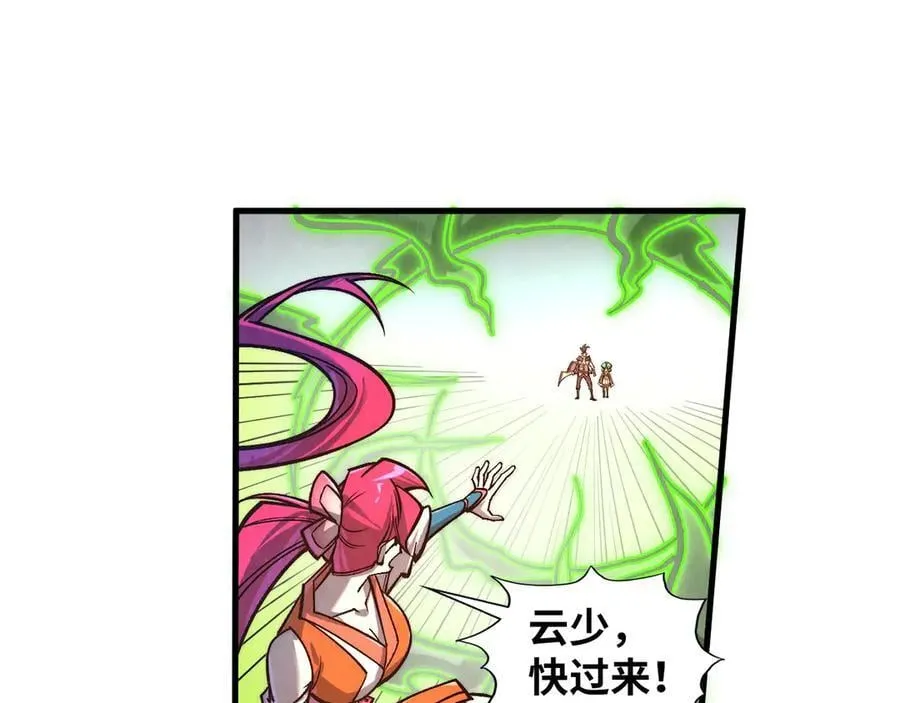 第414话 不灭金身？45