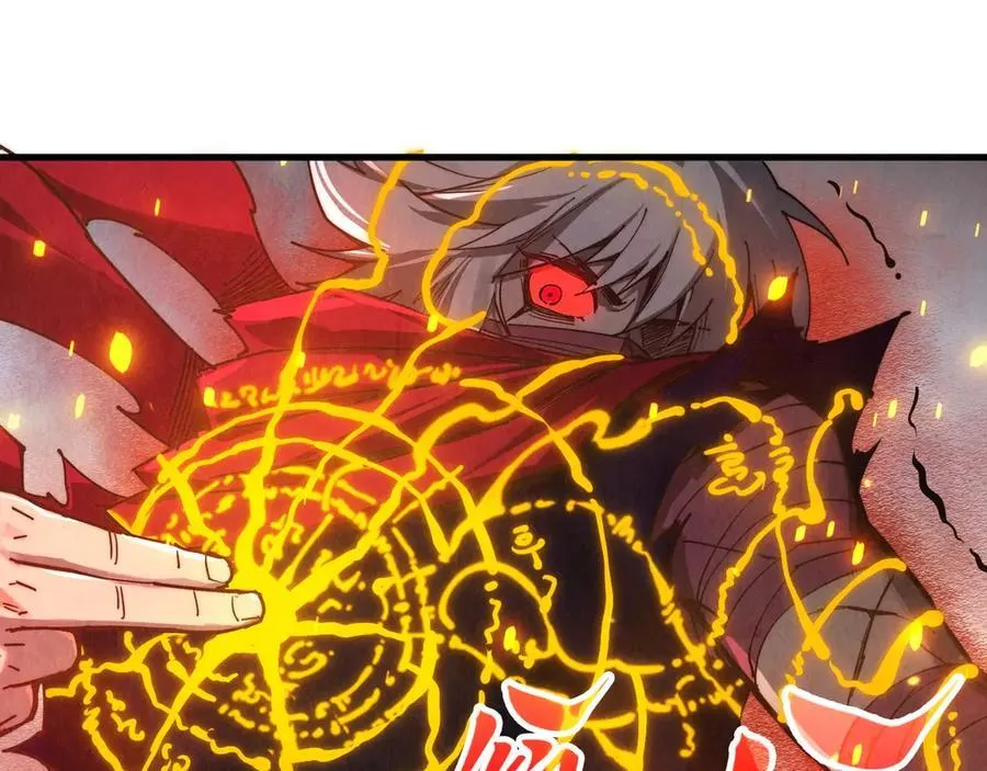 第417话 化形恶灵85