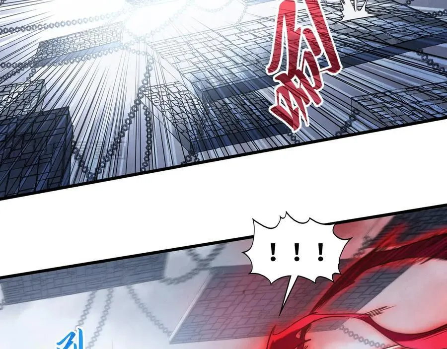 第419话 封印恶灵74