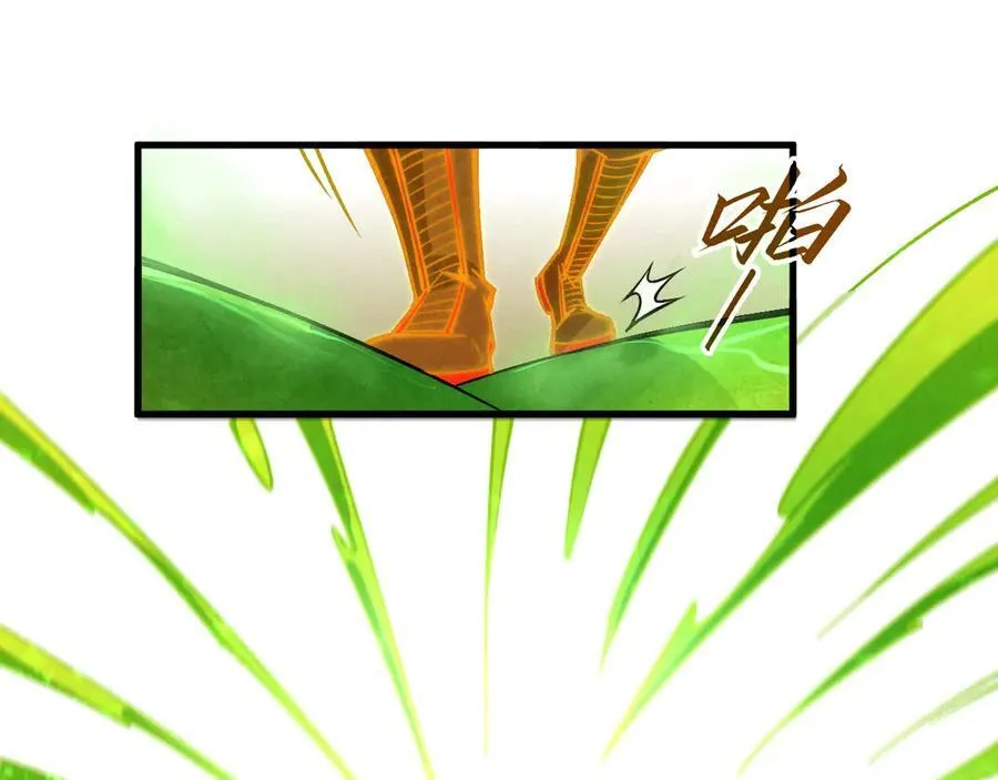 第415话 矿源深洞21