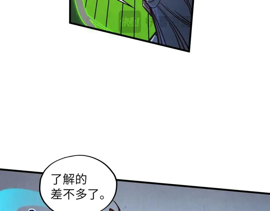 第414话 不灭金身？47
