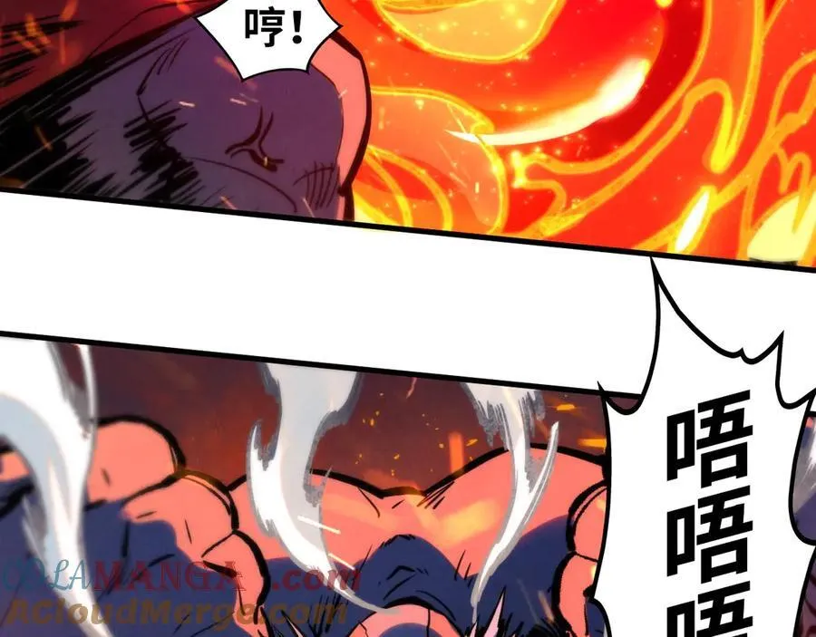 第416话 莫小川88