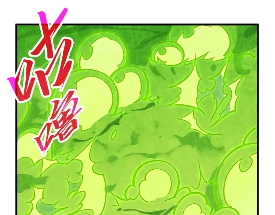 第414话 不灭金身？126