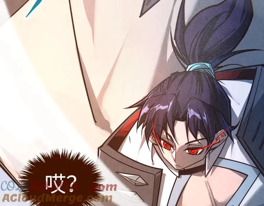 第413话 八阶妖兽40