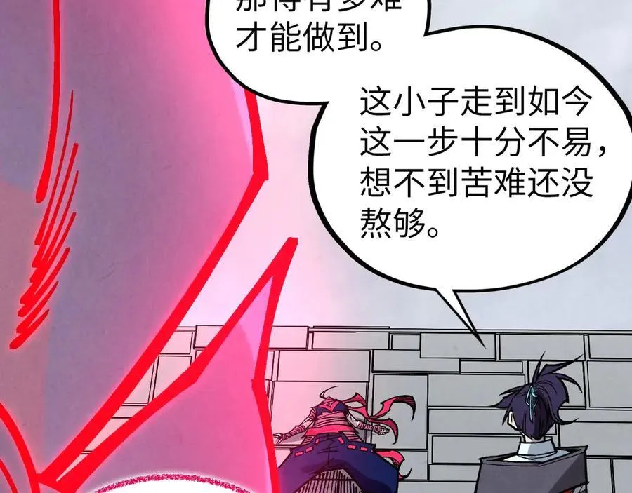 第419话 封印恶灵126