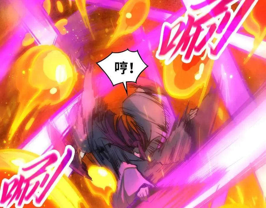 第416话 莫小川67