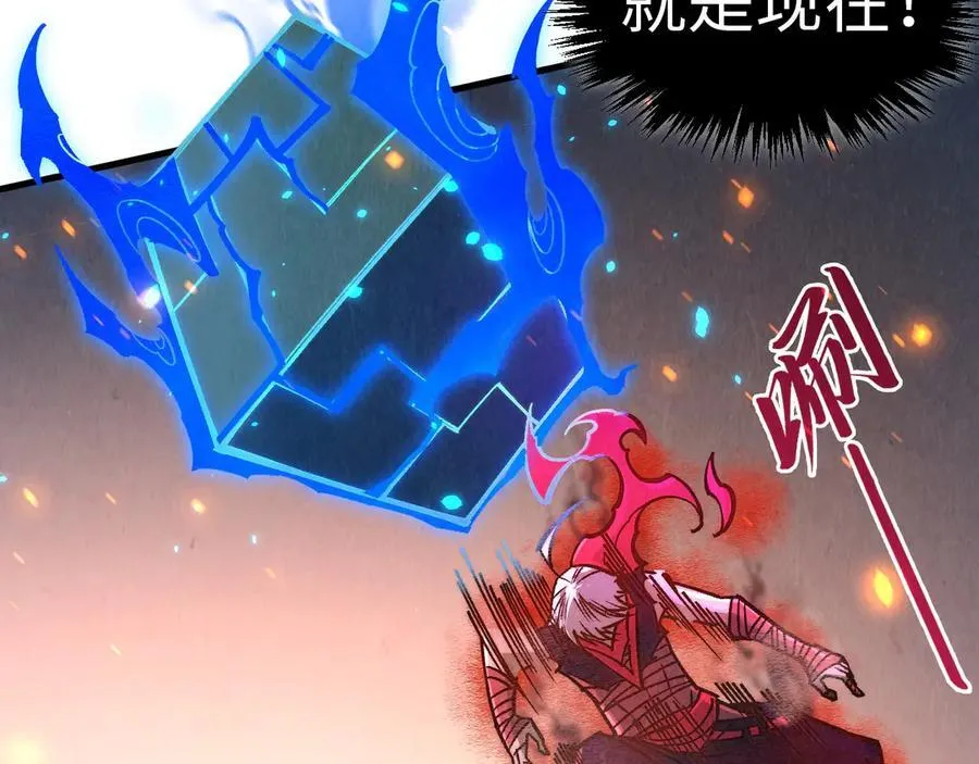 第419话 封印恶灵39