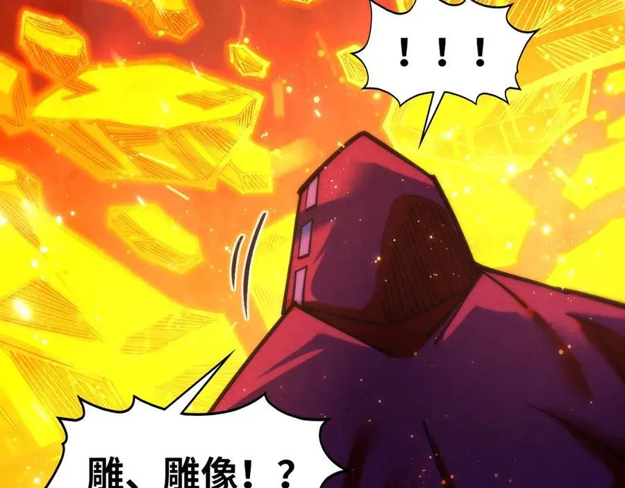 第420话 绝世容颜42