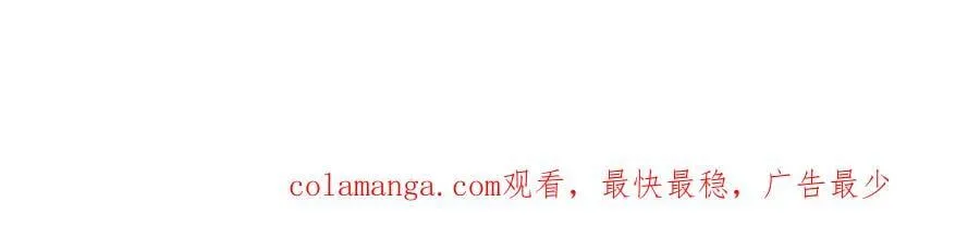 第414话 不灭金身？149