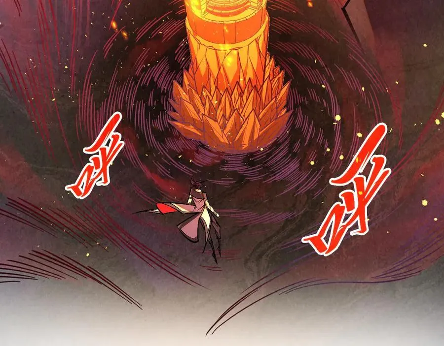 第420话 绝世容颜121