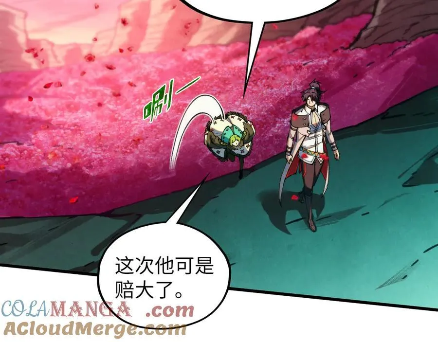 第413话 八阶妖兽76