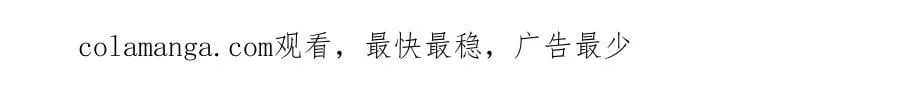 第419话 封印恶灵133