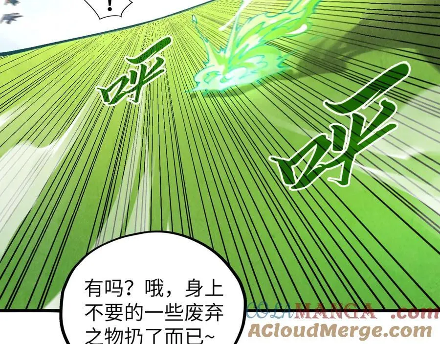 第414话 不灭金身？32