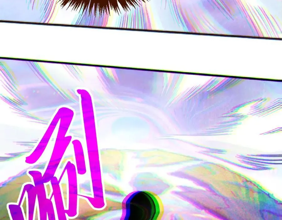 第413话 八阶妖兽29