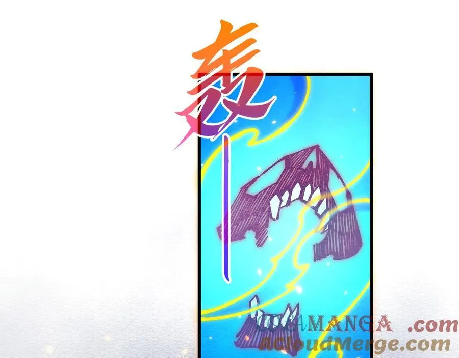 第419话 封印恶灵16