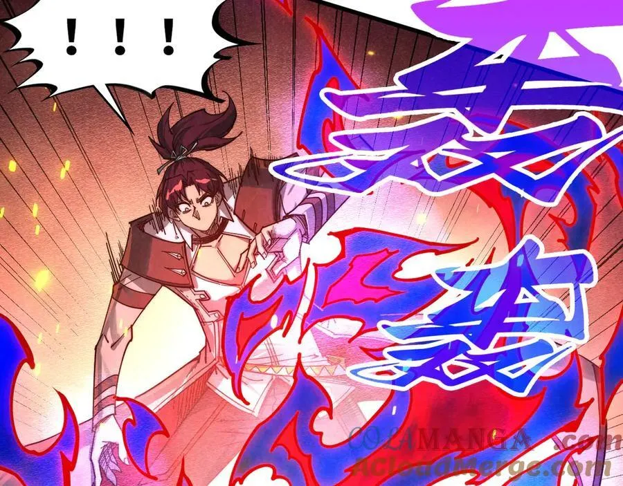 第417话 化形恶灵88