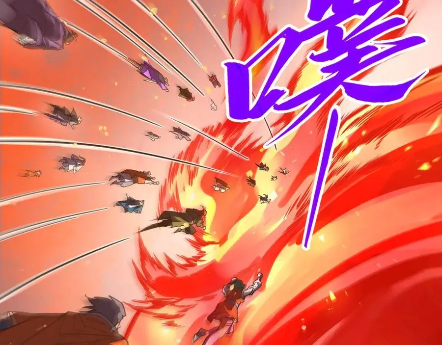 第418话 祭台38