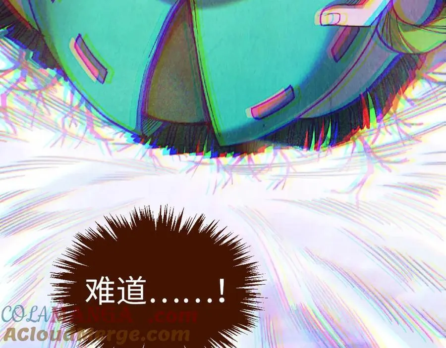 第413话 八阶妖兽28