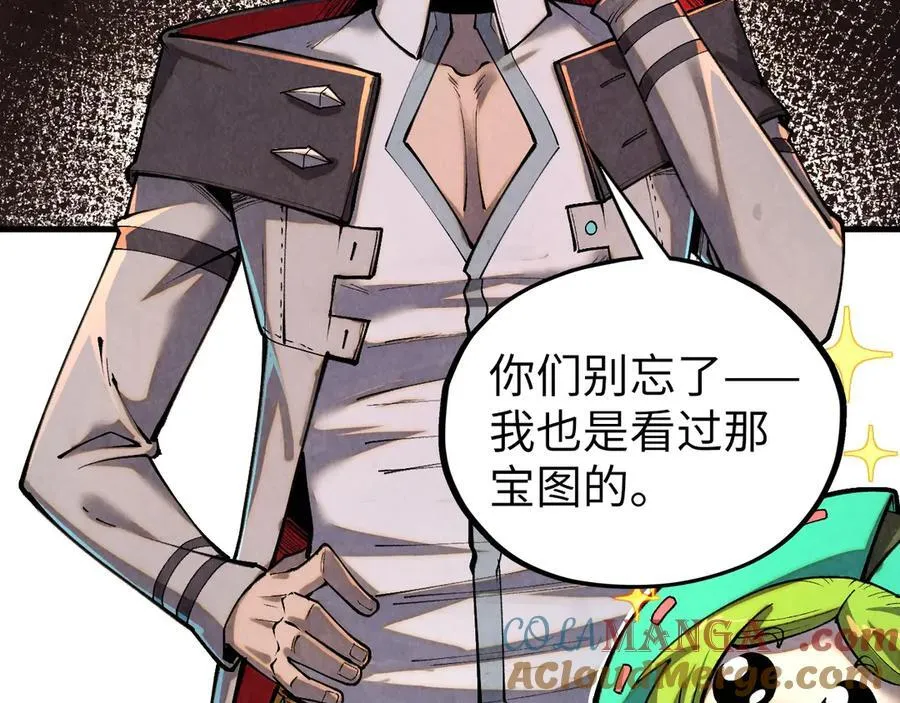 第416话 莫小川8