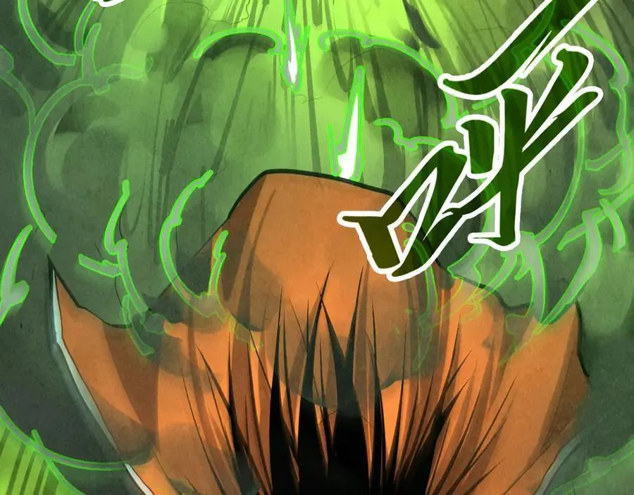 第413话 八阶妖兽143