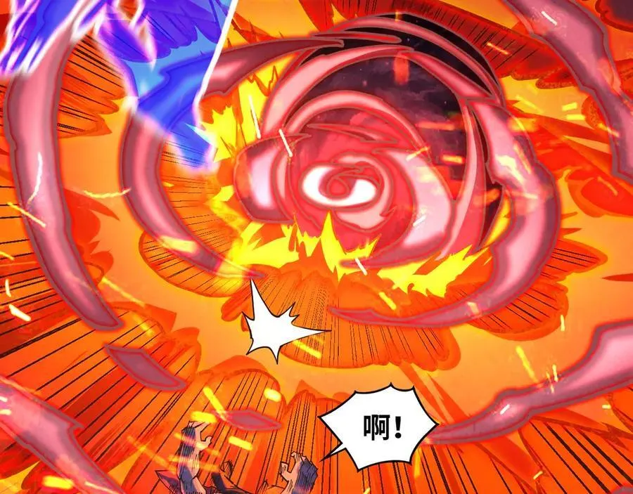 第416话 莫小川98