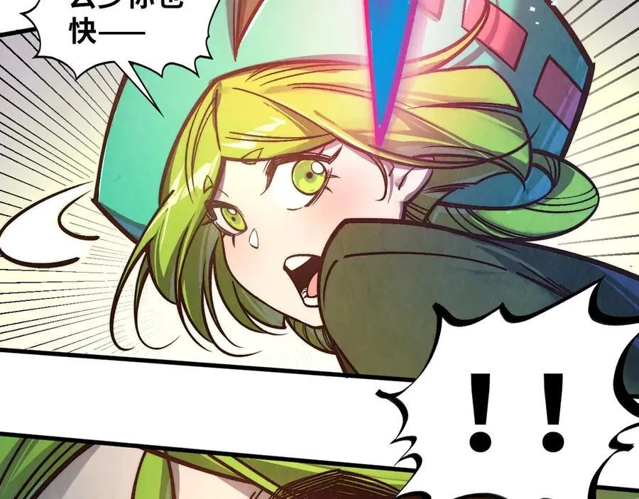 第414话 不灭金身？55