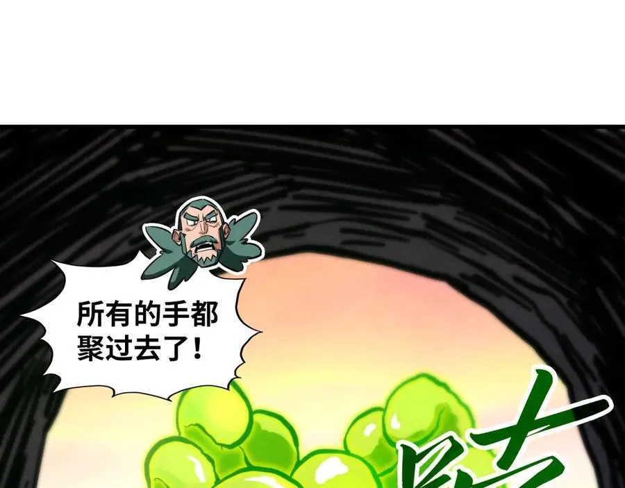 第414话 不灭金身？63
