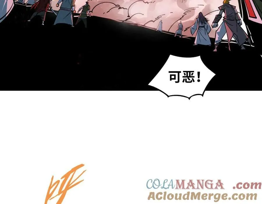 第416话 莫小川144