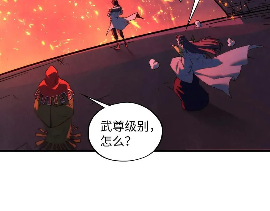 第416话 莫小川79