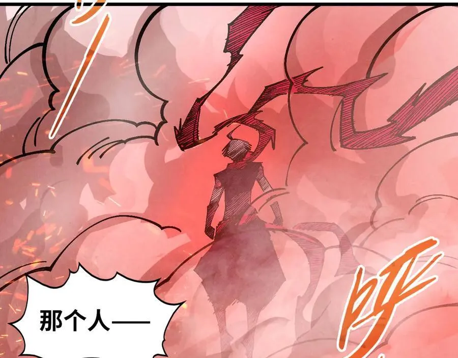 第416话 莫小川145