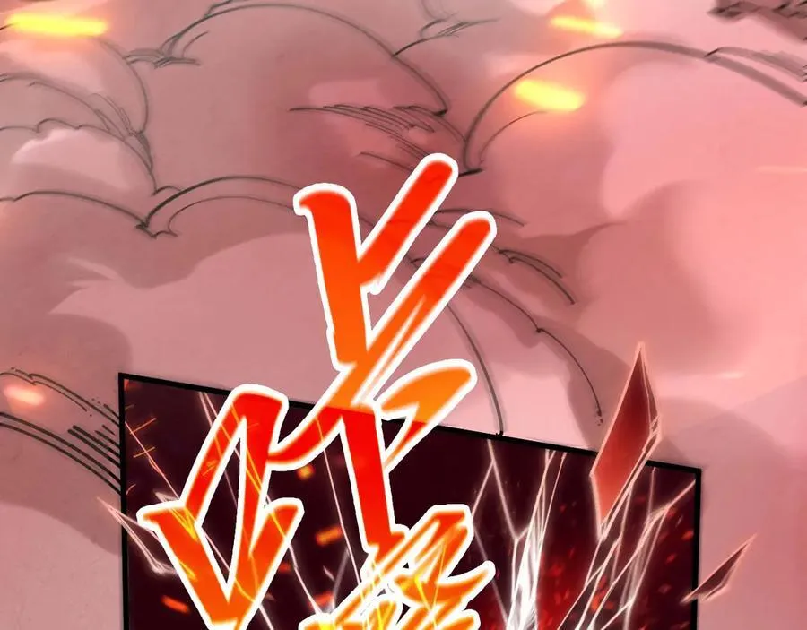 第416话 莫小川150