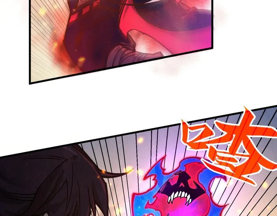 第419话 封印恶灵9