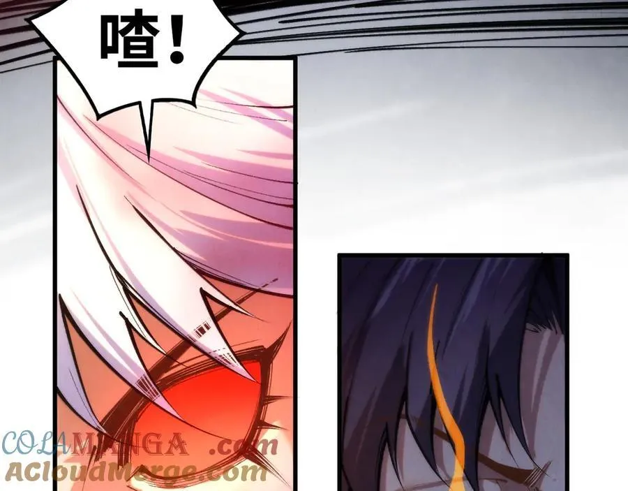 第419话 封印恶灵68