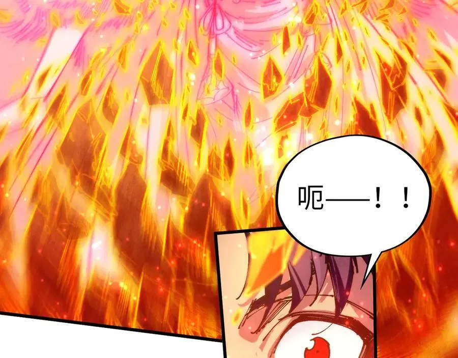 第420话 绝世容颜31