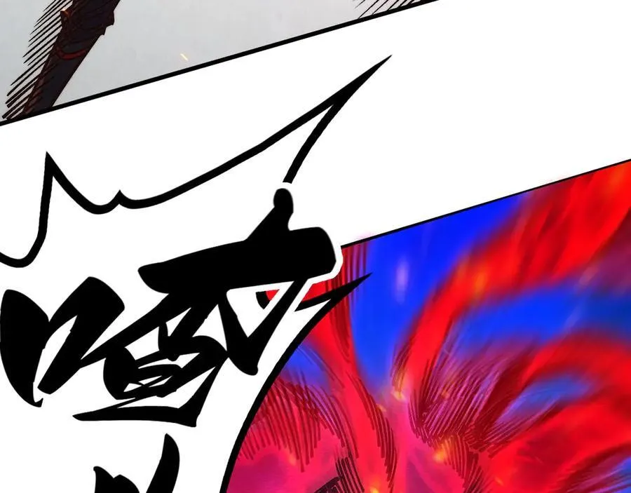 第419话 封印恶灵34