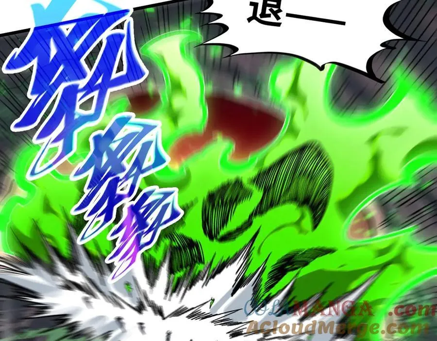 第416话 莫小川140