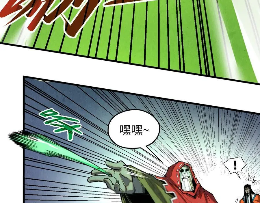 第414话 不灭金身？30