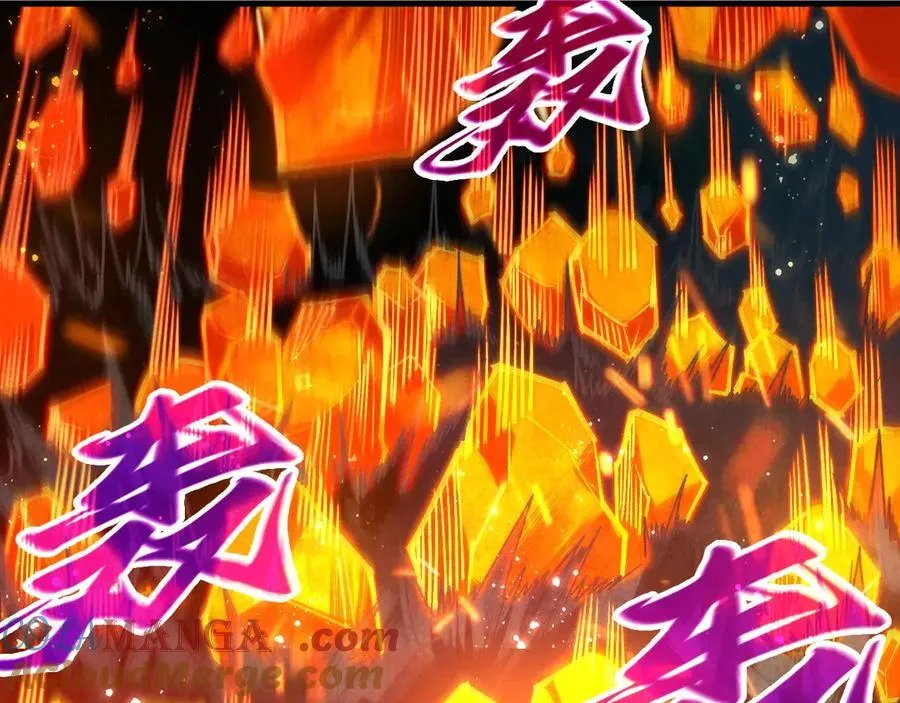 第420话 绝世容颜44