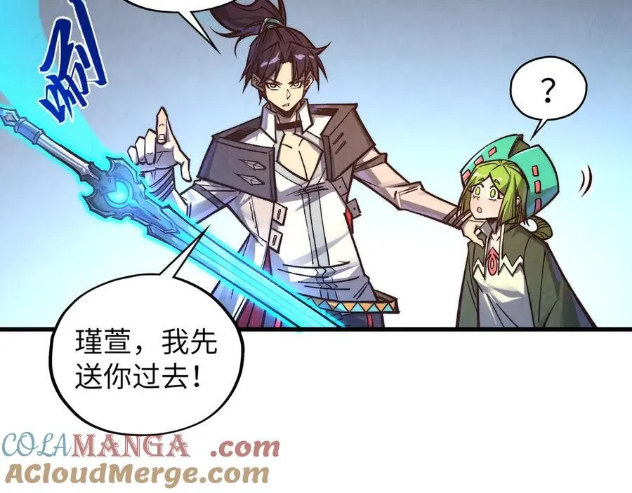 第414话 不灭金身？48