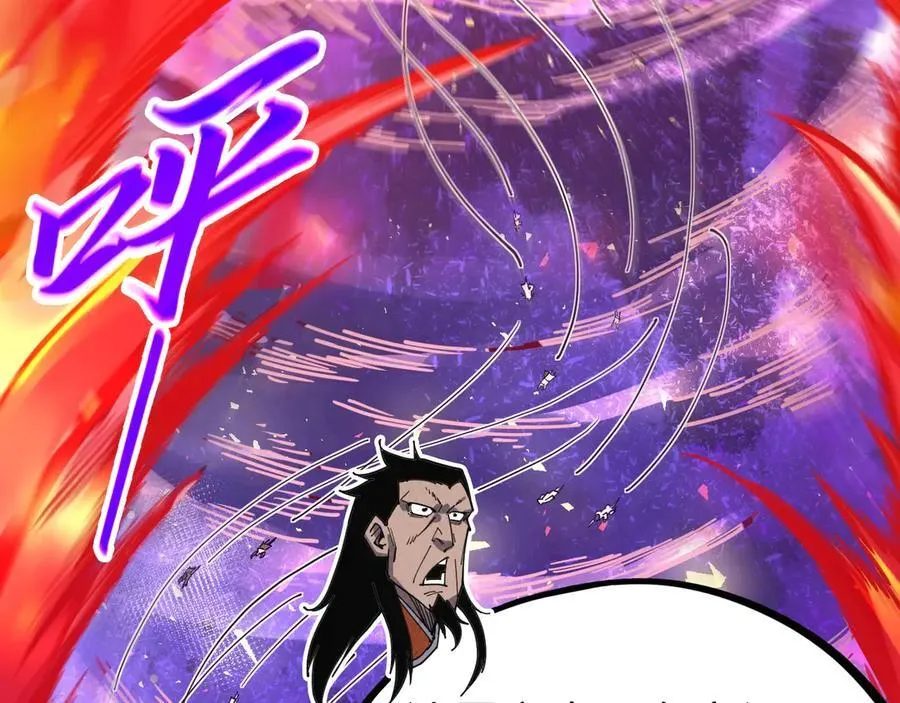 第418话 祭台41