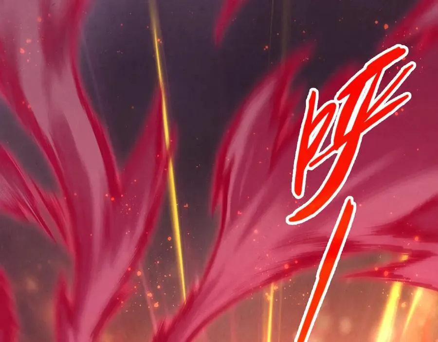 第418话 祭台50