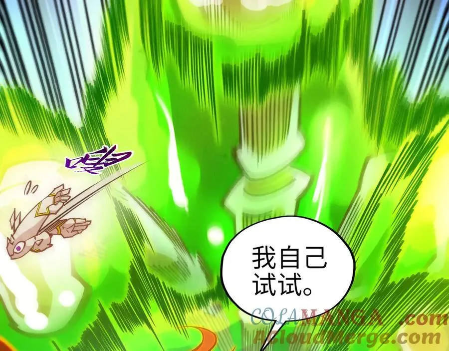 第414话 不灭金身？100
